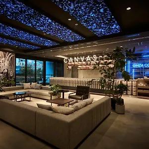 The Royal Park Canvas Ginza Corridor 도쿄