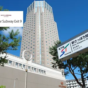 에미시아 삿포로 호텔