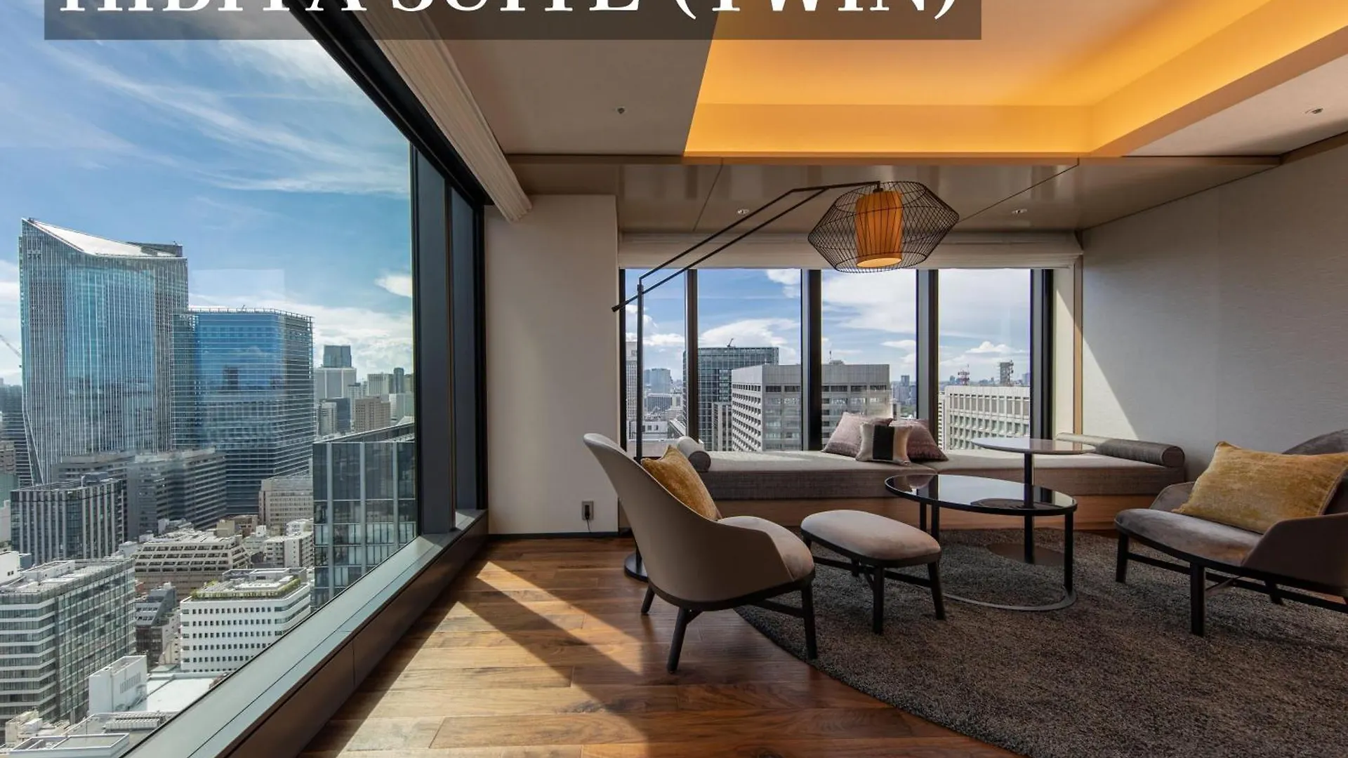 Hotel The Blossom Hibiya Tokio