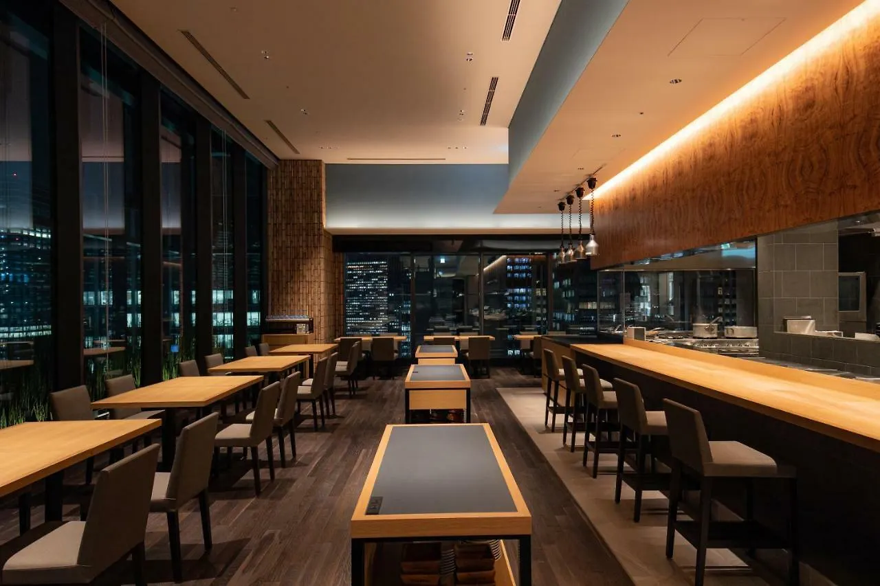 The Blossom Hibiya Tokyo Otel