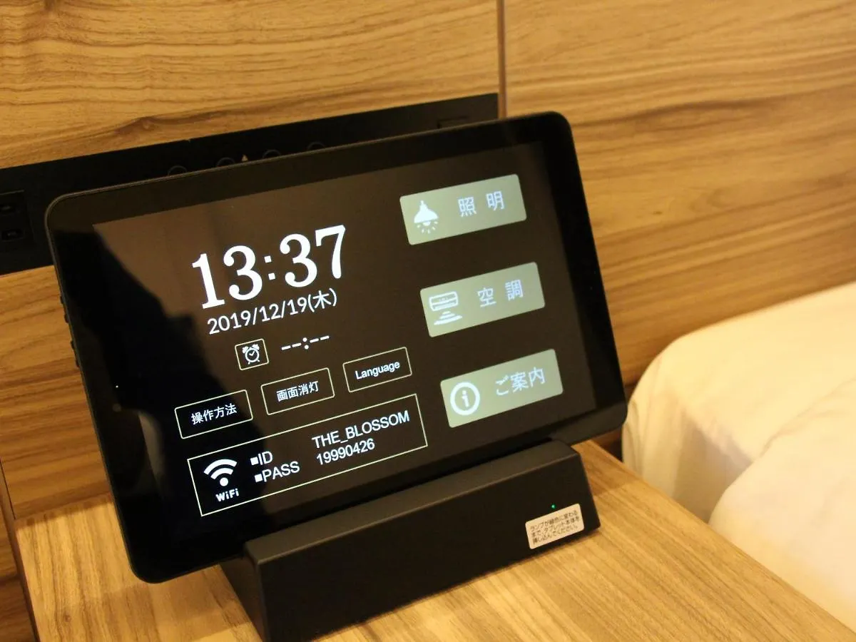 Hotel The Blossom Hibiya Tokyo
